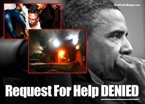 Request Denied Benghazi